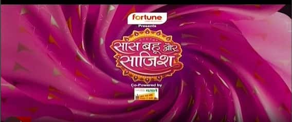 Jagadhatri: क्या Shivay करता है Jagadhatri से प्यार?