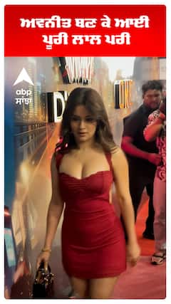 ਅਵਨੀਤ ਬਣ ਕੇ ਆਈ ਪੂਰੀ ਲਾਲ ਪਰੀ