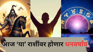 Kendra Trikon Rajyog 2025 : शनिच्या केंद्र त्रिकोण राजयोगाने उजळणार भाग्य; 'या' 5 राशींवर पडणार पैशांचा धो-धो पाऊस, करिअरची गाडीही सुस्साट