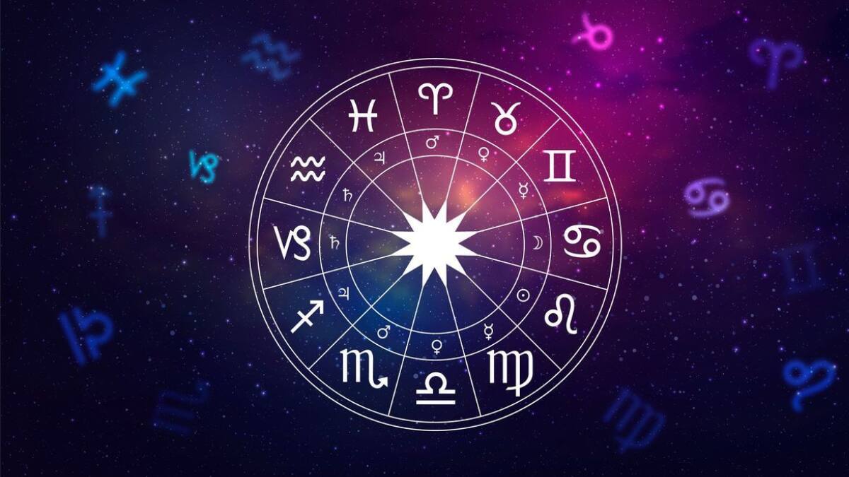 2025 నవంబర్ 23 రాశిఫలాలు - మేషం నుంచి మీనం.. ఈ రోజు మీ రాశి ఎలా ఉందో తెలుసుకోండి!