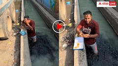 कंटेंट के लिए कुछ भी करेगा? पुनीत सुपरस्टार ने नाले में लगाई डुबकी फिर उसी में डुबोकर खा लिया लड्डू
