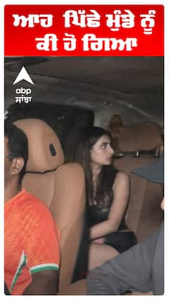 ਆਹ ਪਿੱਛੇ ਮੁੰਡੇ ਨੂੰ ਕੀ ਹੋ ਗਿਆ