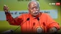 'જો હિન્દુઓ નહીં રહે, તો દુનિયા ખતમ થઇ જશે...' - RSS પ્રમુખ મોહન ભાગવતનું મોટું નિવેદન