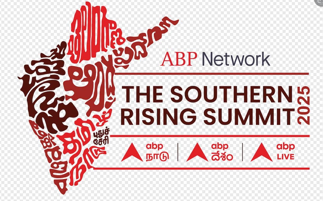 abp southern rising summit 2025 tamil nadu deputy cm Udhayanidhi Stalin K kavitha malavika mohanan k annamalai Kavitha Krishnamurthi ABP Southern Rising Summit 2025: स्टालिन, अन्नामलाई से कविता कृष्णमूर्ति तक... abp न्यूज़ के 'सदर्न राइजिंग समिट 2025' में होंगे ये मेहमान; जानें कहां देखें