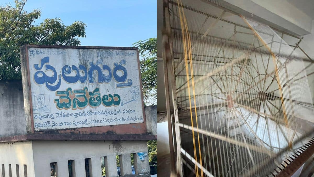 Nara Lokesh Jacket in CII Summit: లోకేష్ మెచ్చిన కోట్ తయారుచేసింది 