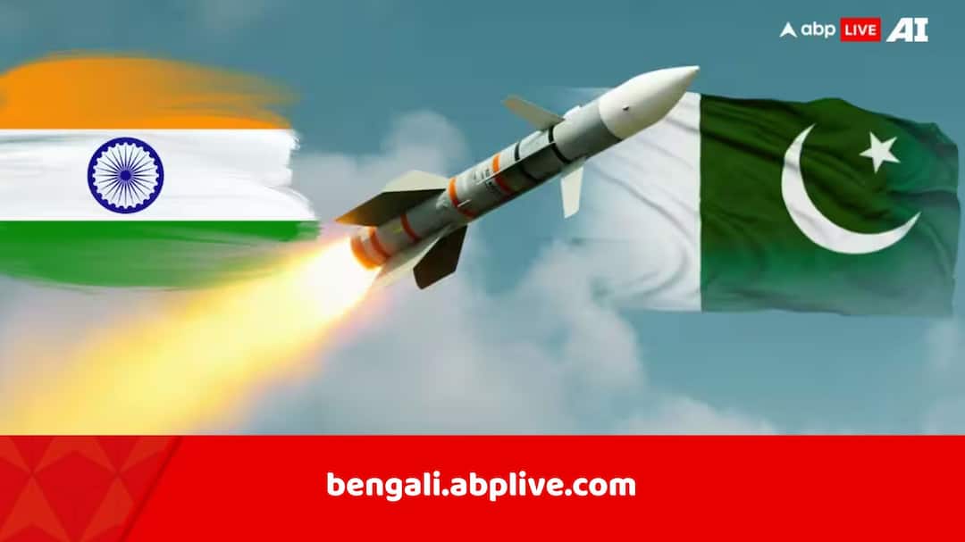 ‘ভারত ও পাকিস্তানের সংঘাতের ফায়দা তুলেছে চিন, সুযোগকে কাজে লাগিয়ে…’, বলছে আমেরিকার রিপোর্ট ‘ভারত ও পাকিস্তানের সংঘাতের ফায়দা তুলেছে চিন, সুযোগকে কাজে লাগিয়ে…’, বলছে আমেরিকার রিপোর্ট