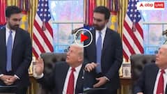 राजनीति में तनाव, मीटिंग में ठहाके! ट्रम्प ने ममदानी से कहा ‘हां बोल दो भाई' और हिल गया इंटरनेट