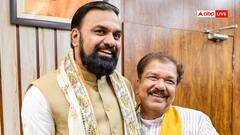 'पूरे बिहार में ठीक करेंगे कानून व्यवस्था', सम्राट चौधरी को गृह मंत्रालय मिलने पर बोले दिलीप जायसवाल