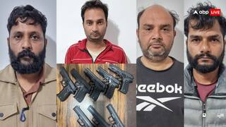 Delhi Crime News: పాకిస్తాన్ కుట్ర విఫలం! డ్రోన్లతో భారత్‌లోకి ఆయుధాలు స్మగ్లింగ్.. నలుగురి అరెస్టు