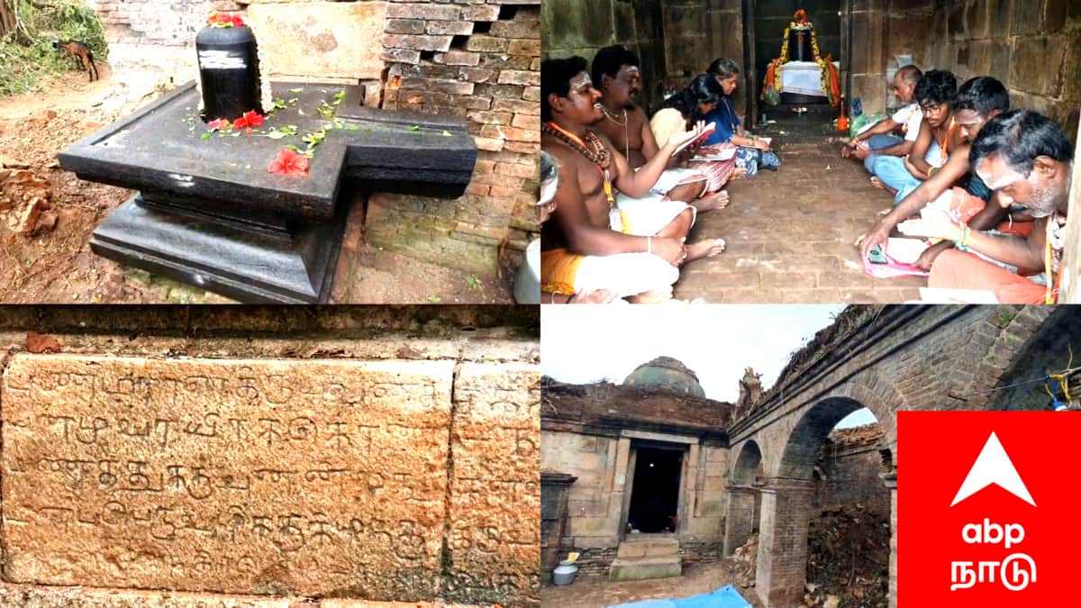 1000 ஆண்டுகள் பழமையான கீழையூர் கைலாசநாதர் ஆலயம் - குடமுழுக்கு செய்ய அரசுக்கு பக்தர்கள் உருக்கமாக கோரிக்கை..!