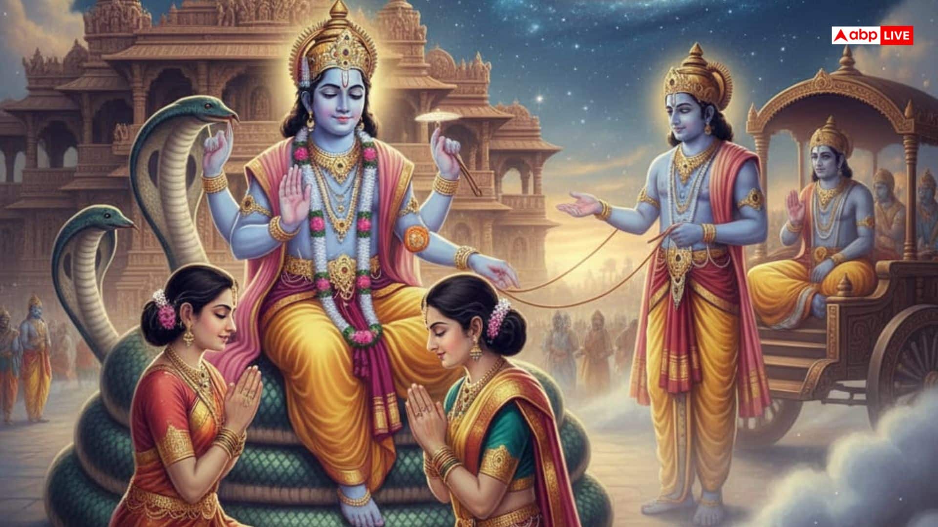 Mokshada Ekadashi 2025: मोक्षदा एकादशी, सच में इस दिन व्रत करने से मिलती है मुक्ति! जानें इसका महत्व