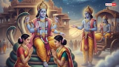 मोक्षदा एकादशी, सच में इस दिन व्रत करने से मिलती है मुक्ति! जानें इसका महत्व