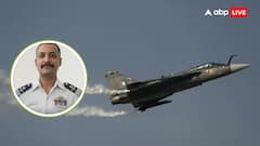 यूट्यूब पर एयर शो के वीडियो देख रहे थे नमांश स्याल के पिता, तभी मिली तेजस के क्रैश की दर्दनाक खबर