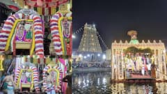 காஞ்சிபுரம் கச்சபேஸ்வரர் கோயில் தெப்ப உற்சவம்: பக்தர்களின் பரவசம்! கடைசி நாள் நிகழ்வில் என்ன நடந்தது?