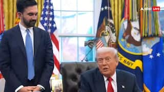 Watch: ट्रंप ने दुश्मन को बना लिया दोस्त! जोहरान ममदानी से मिलते ही क्यों बदल गए अमेरिकी राष्ट्रपति के सुर, देखें वीडियो