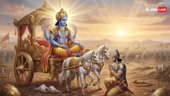 मोक्षदा एकादशी 2025 पर लगेगा भद्रा का साया! जानें व्रत की सही तिथि, पूजा-विधि और जरूरी नियम