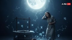 Vastu Tips: ભૂલથી પણ રાત્રે કપડાં ન ધોતા! ઘરમાં આવશે દરિદ્રતા અને નકારાત્મક ઊર્જા, જાણો વાસ્તુ શાસ્ત્રનું ચોંકાવનારૂં સત્ય