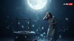 रात के समय धोते हैं कपड़े कहीं आप तो नहीं करते ये गलती! जानिए धार्मिक और ज्योतिषीय कारण