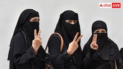 ट्रिपल तलाक के अलावा कितनी तरह के होते हैं तलाक, इनमें क्या होता है अंतर?