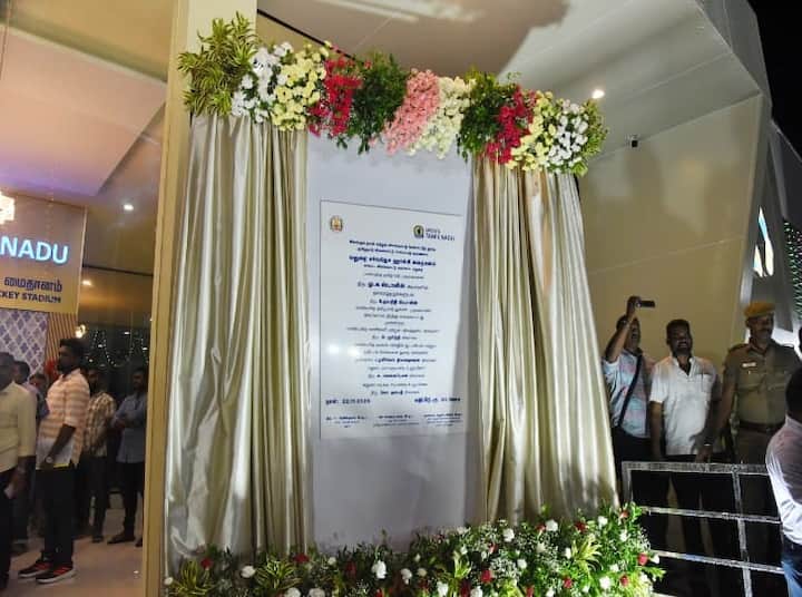 நவம்பர் 28 முதல் டிசம்பர் 10 ஆம் தேதி வரை நடைபெறவுள்ள போட்டியில் இந்தியா, அர்ஜென்டினா, ஜப்பான், கனடா, ரஷ்யா உள்ளிட்ட  24 அணிகள் பங்கேற்கின்றன.