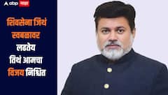 शक्य तिथं महायुतीला ताकद दिली! पण शिवसेना जिथं स्वबळावर लढतेय तिथं आमचा विजय निश्चित, सामंतांना विश्वास 