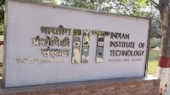 IIT BHU में पढ़ने वाले छात्रों के लिए खुशखबरी, दिसंबर से शुरू हो रहा प्लेसमेंट