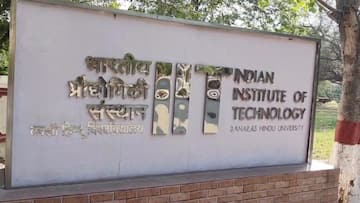 IIT BHU में पढ़ने वाले छात्रों के लिए खुशखबरी, दिसंबर से शुरू हो रहा प्लेसमेंट
