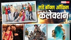 डेढ़ महीने पुरानी फिल्म का बॉक्स ऑफिस पर बजा डंका, 'मस्ती 4'-'दे दे प्यार दे 2' ने टेके घुटने