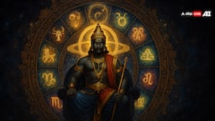 शनि देव किस राशि में क्या असर दिखाते हैं? जानिए मेष से लेकर मीन राशियों का हाल