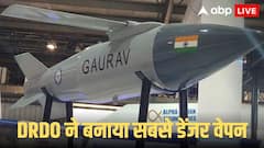 भारत ने बनाया 1000 किलो का बम, जिसको देखकर कांप उठेगा पाकिस्तान, जानें कितना पावरफुल