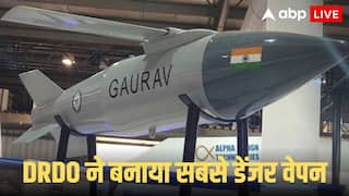 DRDO Long-Range Glide Bomb: भारत ने बनाया 1000 किलो का बम, जिसको देखकर कांप उठेगा पाकिस्तान, जानें कितना पावरफुल