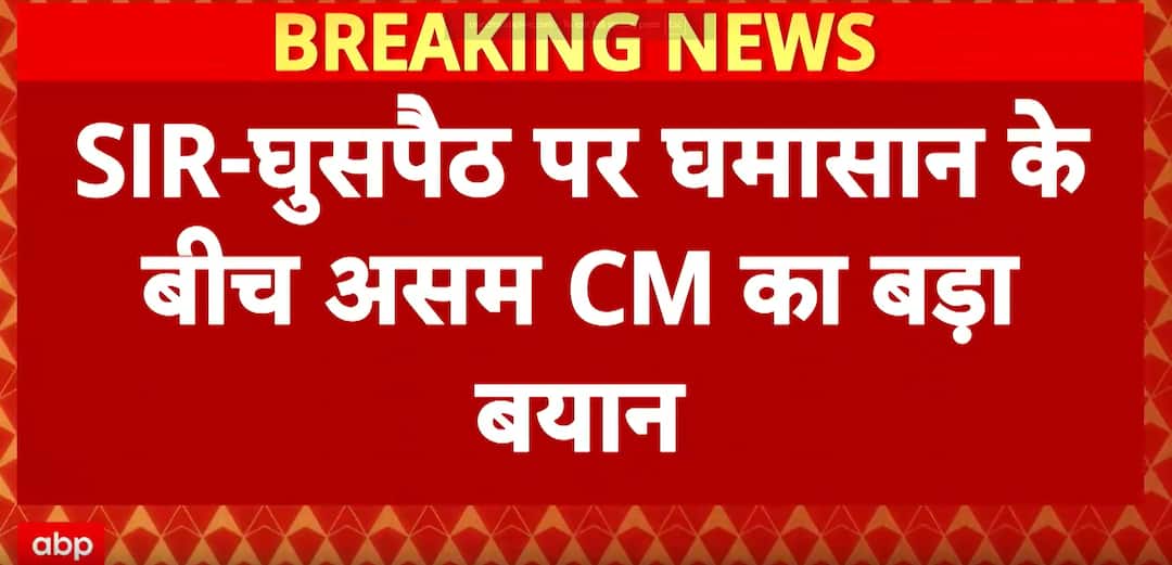 SIR Row Deepens: Akhilesh Alleges BJP-EC Nexus, Mamata Warns of Rising Deaths