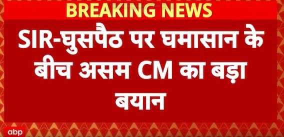 SIR Row Deepens: Akhilesh Alleges BJP-EC Nexus, Mamata Warns of Rising Deaths