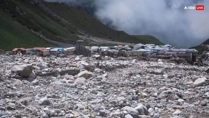 अभी तक इनका कोई भी वैज्ञानिक जवाब नहीं मिला है कि इतने बड़े आकार की आकृतियां कैसे बन गई हैं.कुछ लोग तो इसे प्रकृति की कला मानते हैं और कुछ इसे दिव्य संकेत मानकर श्रद्धा से जोड़ते हैं.