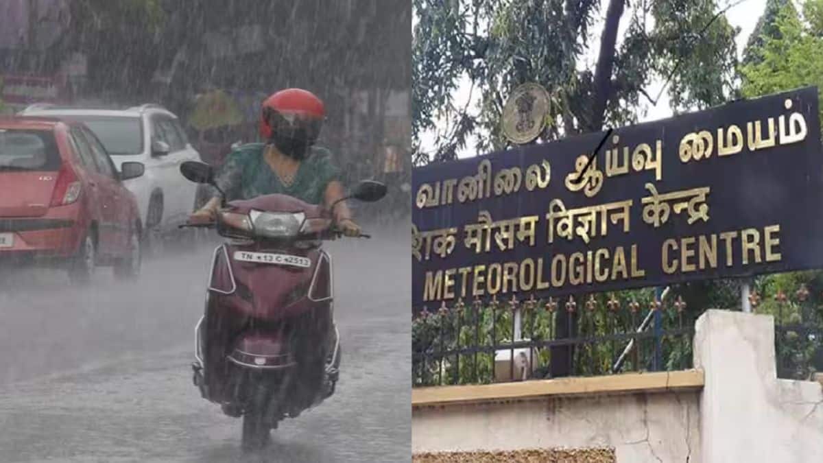 TN Weather Update: 16 மாவட்டங்களுக்கு கனமழை எச்சரிக்கை சென்னை நிலவரம் என்ன? தமிழக வானிலை அறிக்கை