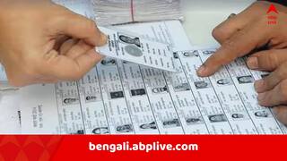 Bengal SIR Row :' শাস্তি চাইছি..', কমিশনের তালিকায় একই পরিবারের ৩ জনের 'নাম উধাও' ! গুরুতর অভিযোগ কোচবিহারে