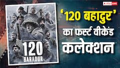 '120 बहादुर' को देखने आ रहे खूब सारे लोग, जानें तीसरे दिन कितना कमा रही फिल्म