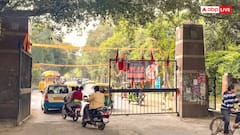 JNU लाइब्रेरी फेस रिकग्निशन सिस्टम पर बवाल, ABVP ने छात्रों के भविष्य पर खतरे की जताई चिंता