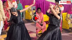 माता की चौकी में 12 साल की लड़की ने किया अनोखा डांस! ढोलक की थाप पर थिरकाए कदम- वीडियो वायरल