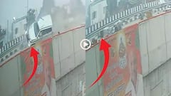 Video: तेज रफ्तार बोलेरो ने पिकअप को मारी जोरदार टक्कर, कई बार पलटकर सीधी हुई, सामने आया वीडियो