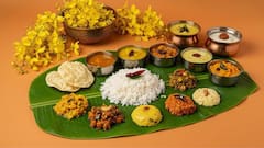 భోజనం చేస్తున్నప్పుడు ఉప్పు అడుగుతున్నారా? అయితే  గ్రహాల అసమతుల్యతకు కారణమయ్యే రహస్య నియమాలు తెలుసా!