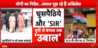 Special Intensive Revision: Opposition Accuses BJP, Akhilesh Questions Yogi’s Stand