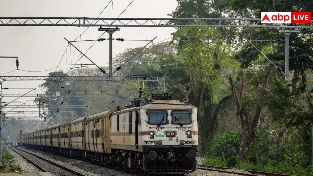 railway cancelled these trains passing through bihar do check the list before traveling बिहार से गुजरने वाली ये ट्रेनें कैंसिल, अगर बुक कर चुके हैं टिकट तो देख लें लिस्ट