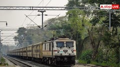 बिहार से गुजरने वाली ये ट्रेनें कैंसिल, अगर बुक कर चुके हैं टिकट तो देख लें लिस्ट