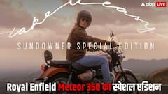 नए अवतार में आया Meteor 350 का Special Edition, जानें फीचर्स और कीमत