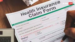 वित्त मंत्रालय कर रहा सरकारी बीमा कंपनियों के मर्जर पर विचार, जानें क्या है ये सुपर प्लान