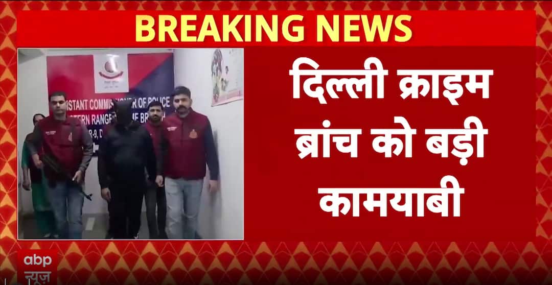 Breaking: Crime Branch Arrests Mastermind Behind ₹8 Cr High-Purity Heroin Supply Network