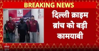 Breaking: Crime Branch Arrests Mastermind Behind ₹8 Cr High-Purity Heroin Supply Network