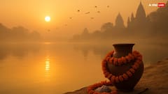 हिंदू धर्म में गंगा में ही क्यों करते है अस्थि विसर्जन? गरुड़ पुराण में मिलता है इसका जवाब!