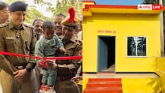 राजस्थान: महिला पुलिसकर्मियों के लिए राहत, झालावाड़ में शुरू हुआ प्रदेश का पहला विश्राम गृह